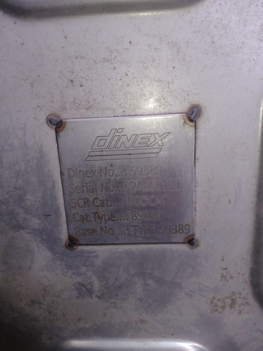 Продам глушитель нейтрализатор.