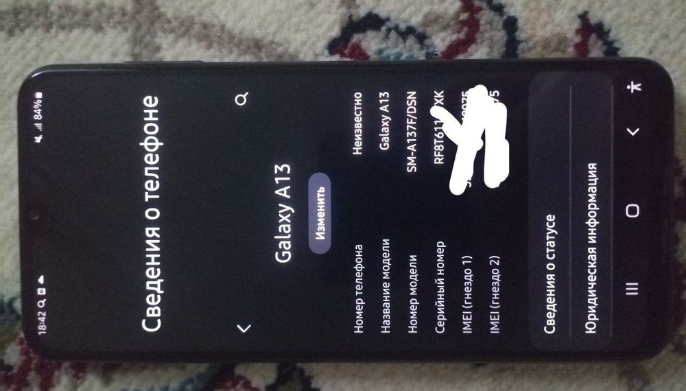 Samsung galaxy A13