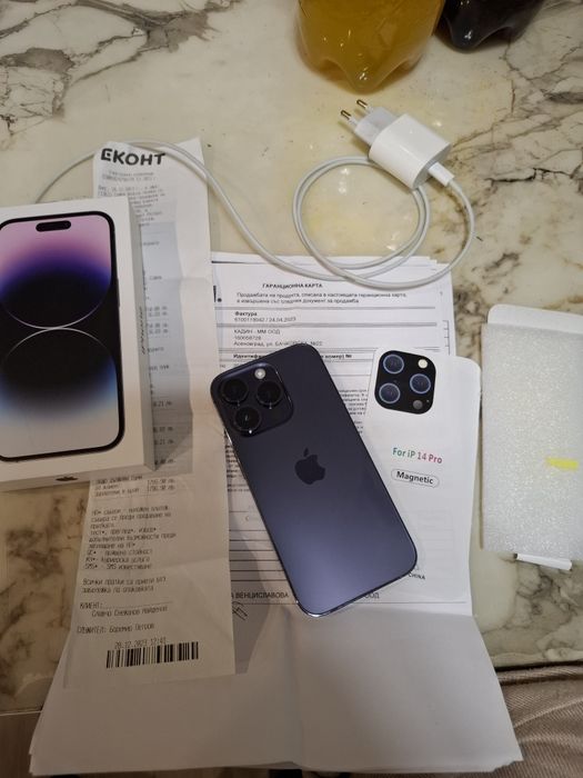 IPhone 14 Pro гаранция