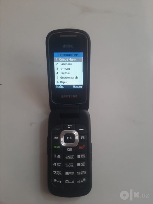 Samsung gusto duos