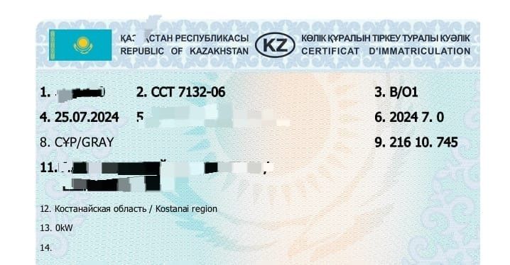 Продам прицеп ССТ