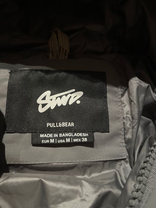 Зимно яке Pull & Bear