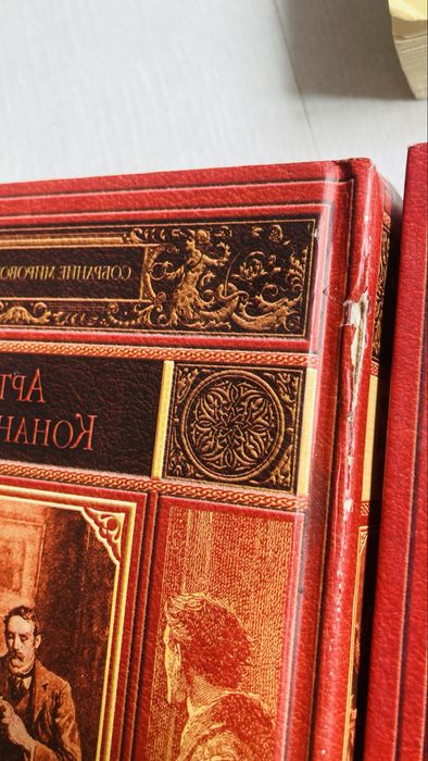 Книги б/у ОБМЕН