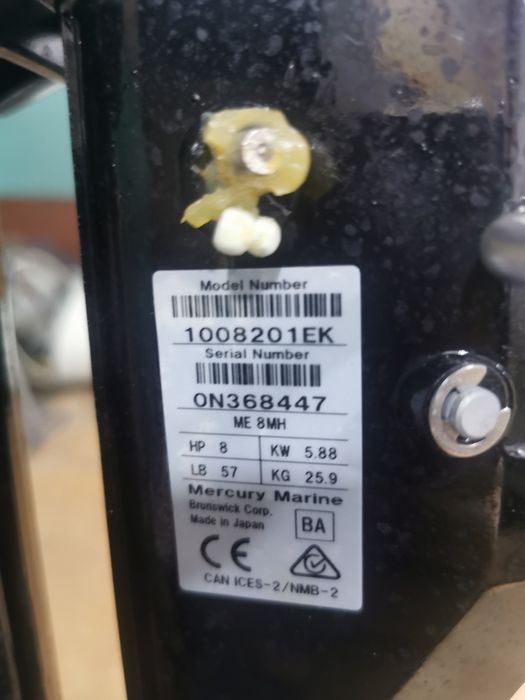 Продам Mercury 8