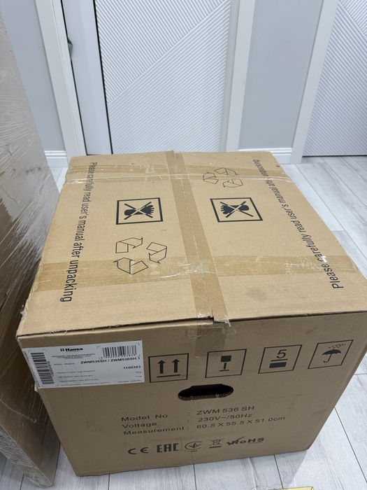 Посудомойка hansa новая