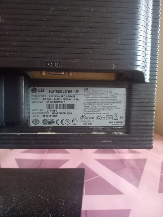 Продам компьютер и системник