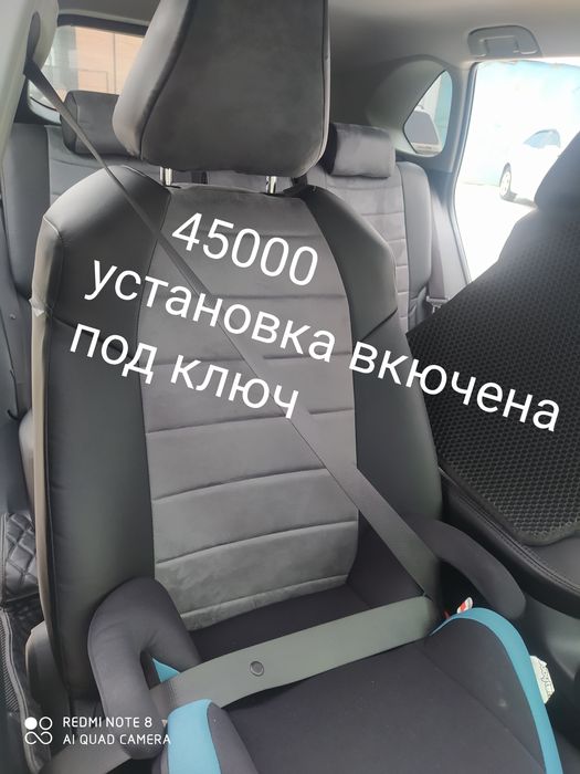 Чехлы Лада Гранта авточехлы