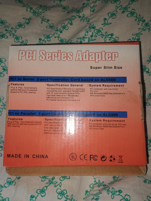 Продам оперативную память