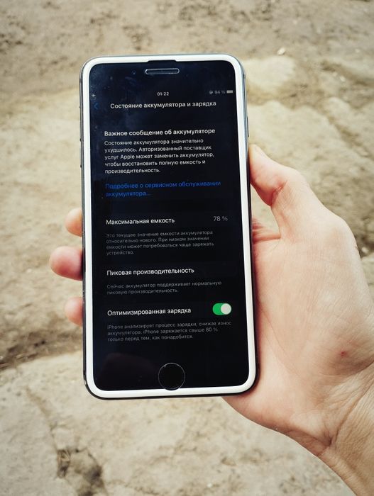 Продам iPhone 8 plus 64Gb