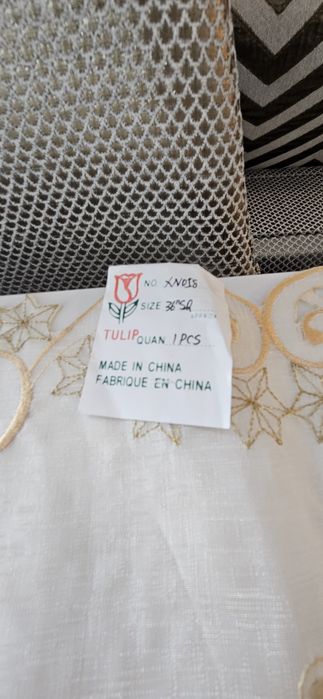 Panza brodata NOU cu eticheta