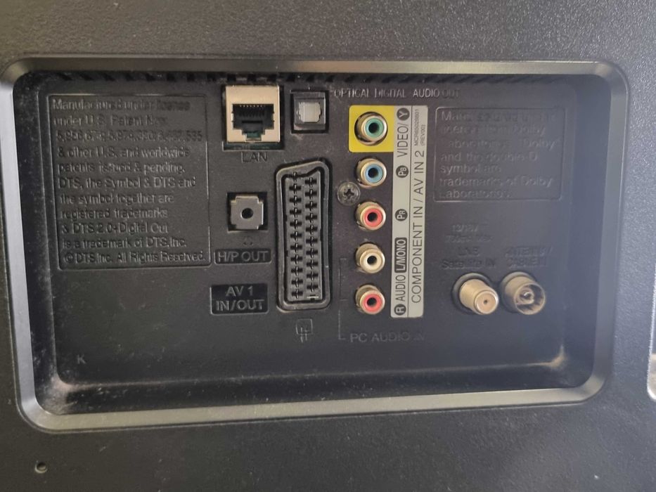 LG 42 Full HD телевизор