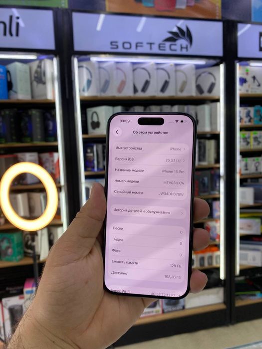 Iphone 15 Pro sotiladi