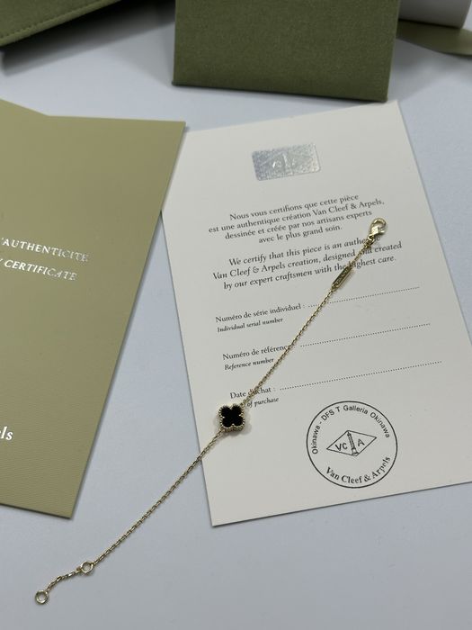 Brățară MINI Van Cleef & Arpels Gold 750 Onyx