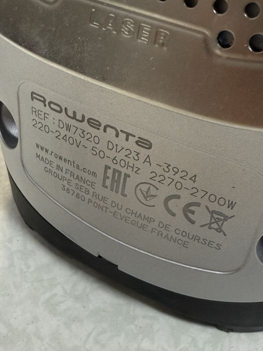 Ютия Rowenta DW7320