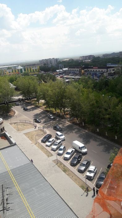 Недвижимость на Юго востоке