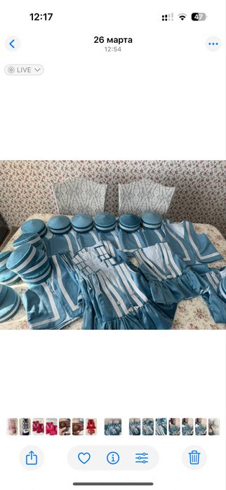 Казакша жилет кажекей