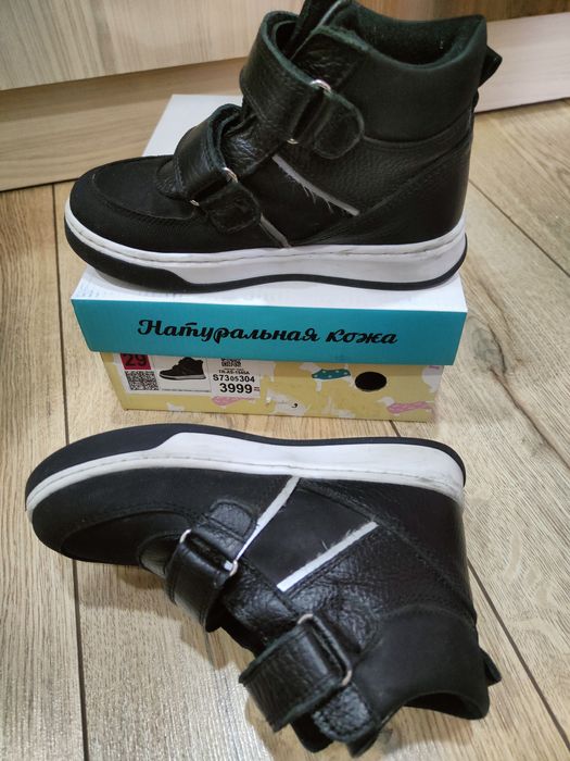 Ботинки кожаные на мальчика 29 р