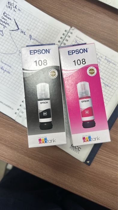 Продам краски для цвет принтера