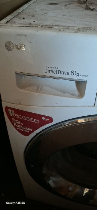 Продам стиралную машинку