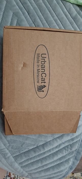 Продам ремень 200см