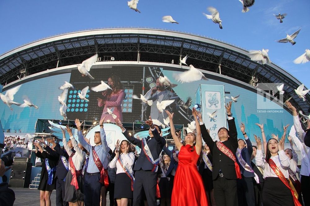 Голуби на мероприятия