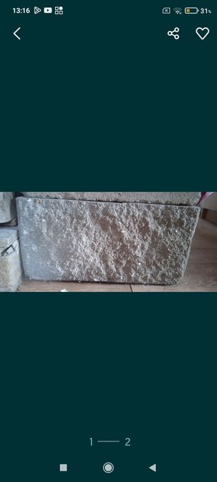 Продам рваный облицовочный пескаблок