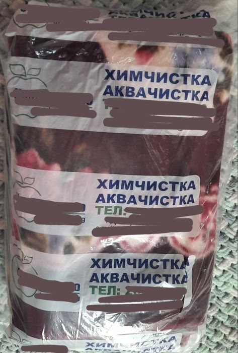Одеяло, покрывало Б/У