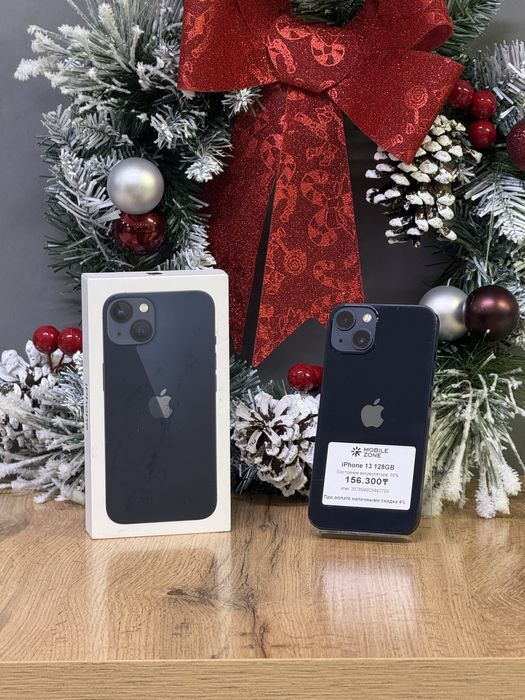 Iphone 13 128 GB | Mobile Zone