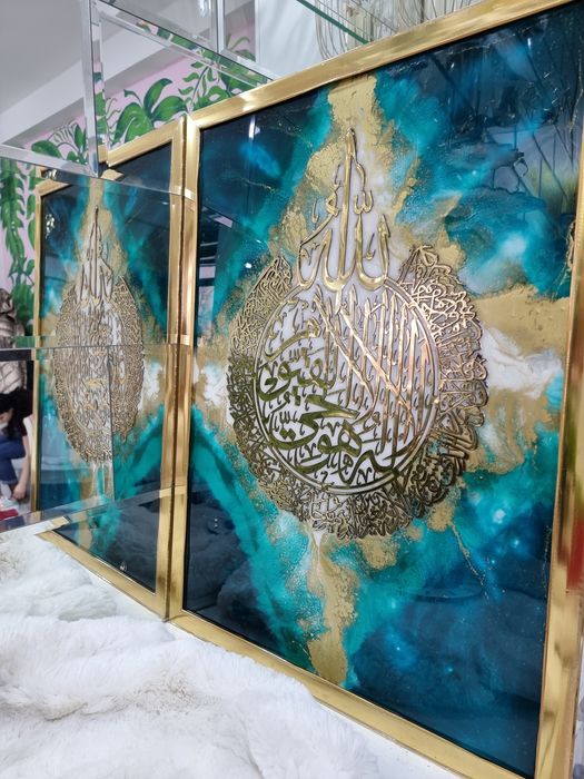 Картины, арабская калеграфия из эпоксидной смолы
