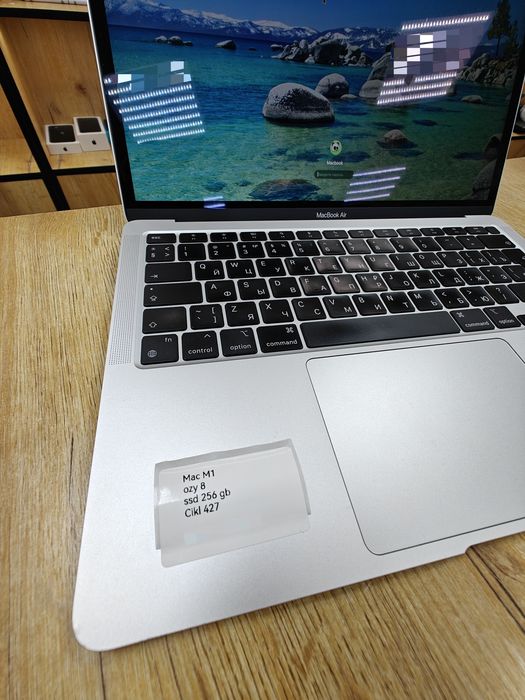 MacBook Air 13 | 256гб | Apple Чип М1 | Silver Цвет