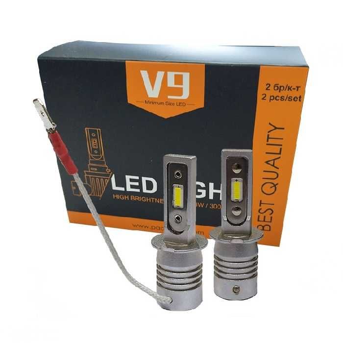 Комплект Диодни лед крушки V9 H3 2бр