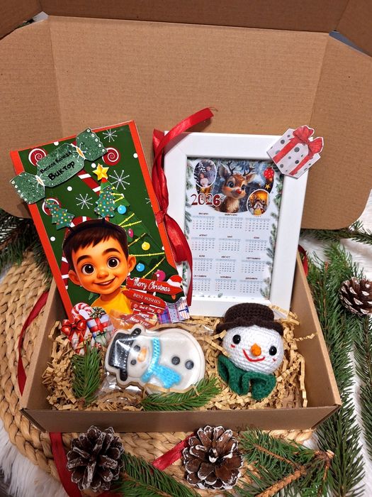 Предложения за Коледа