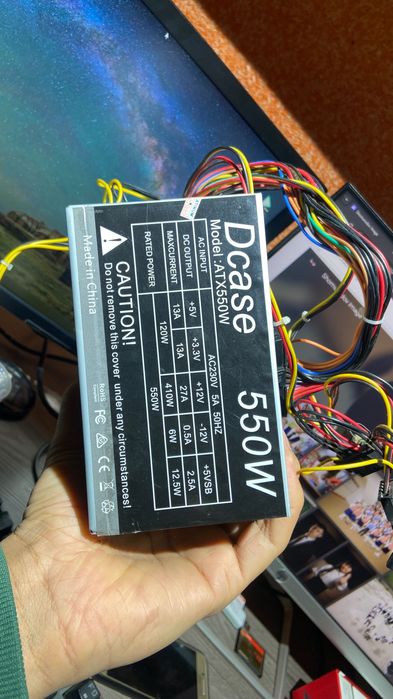 blok pitaniya va igravoy aula mishka sotiladi