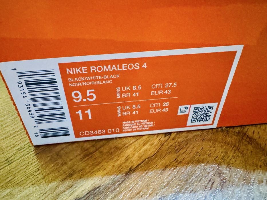 Фитнес обувки (Щангети) Nike ROMALEOS 4