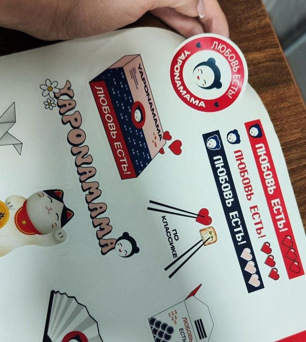 Услуги печати и плоттерная резка