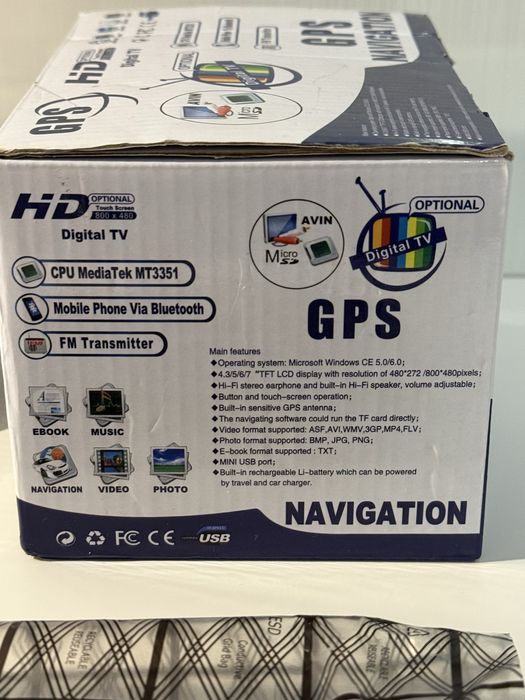 Navigatie GPS  HD 7” inch Truck,Tir,Camion,Auto