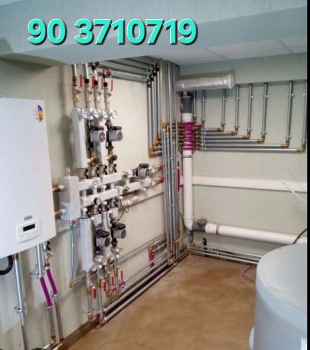 Студия Евроремонта