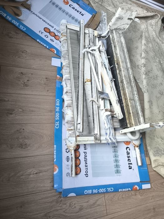 Бу барареии из дома забрать