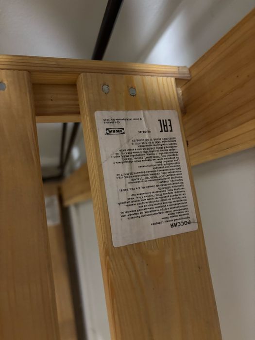 Стеллаж деревянный икеа