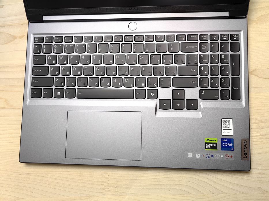 Lenovo legion 5 RTX 4070