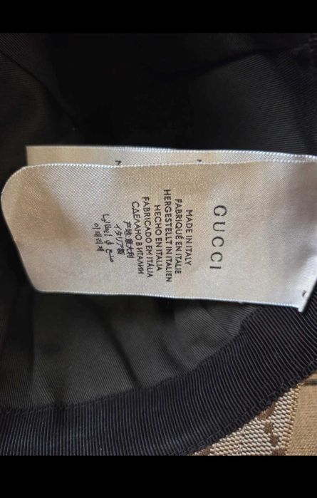 Sapca Gucci de copii, masura L (potrivita si pentri adulti marimea S)