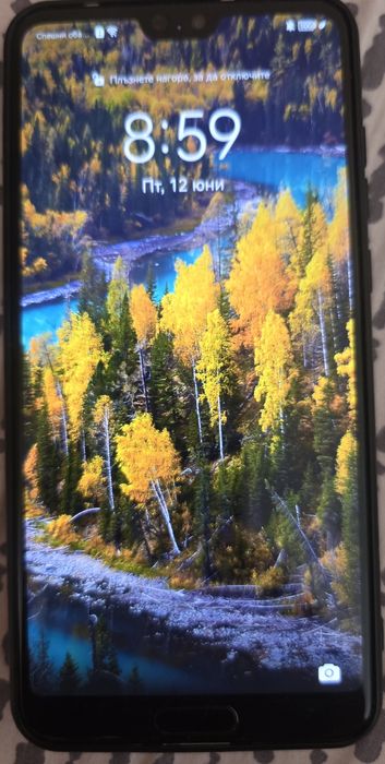 Huawei p20 pro 128/6gb