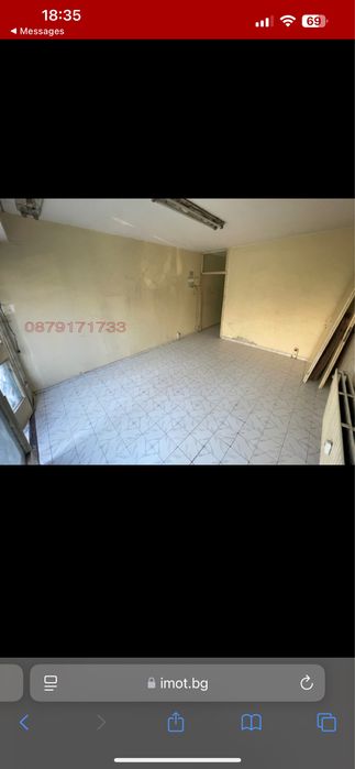 Продава се Магазин в София, Редута - 63 кв.м за 1600 €/кв.м - Снимка #4