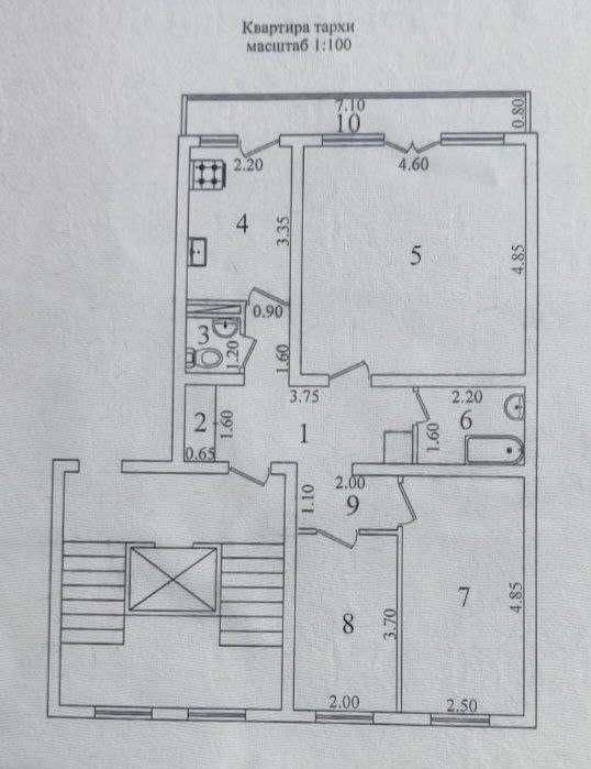 Чиланзар 24 квартал, кинотеатр Ватан, 3-х комнатная квартира