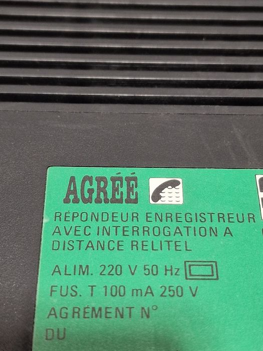 Записващо устройство