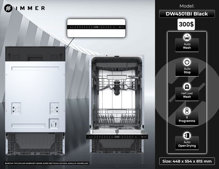Посудомоечная машина / Idish yuvish mashinasi