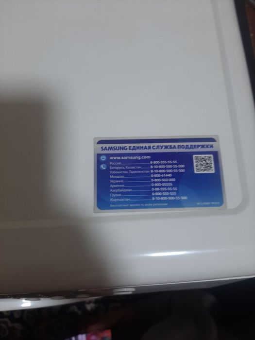 Стиральная машина Samsung 6 kg