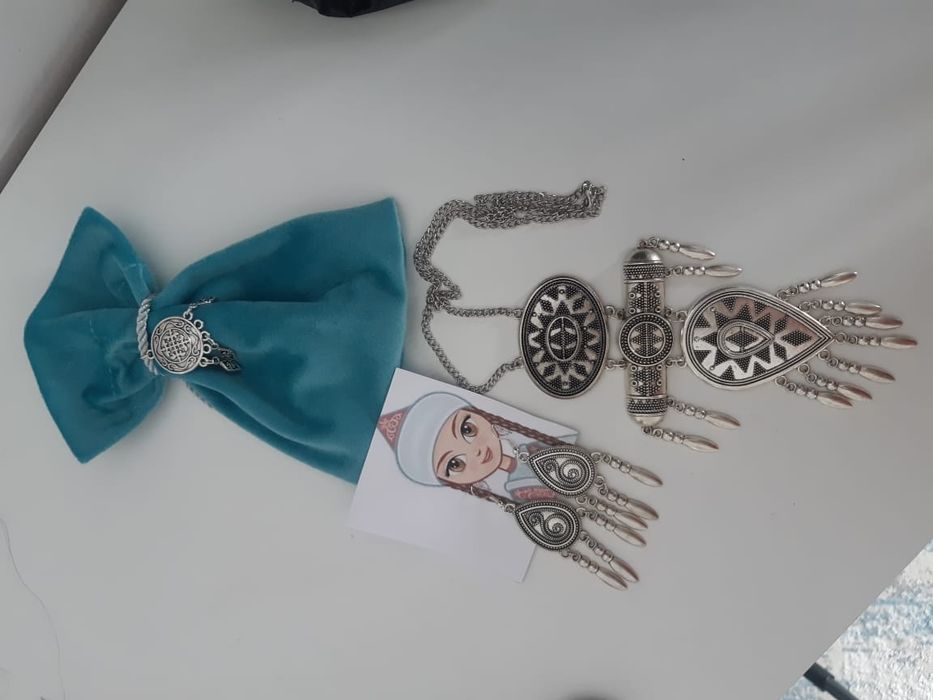 Этно набор за 2000тг