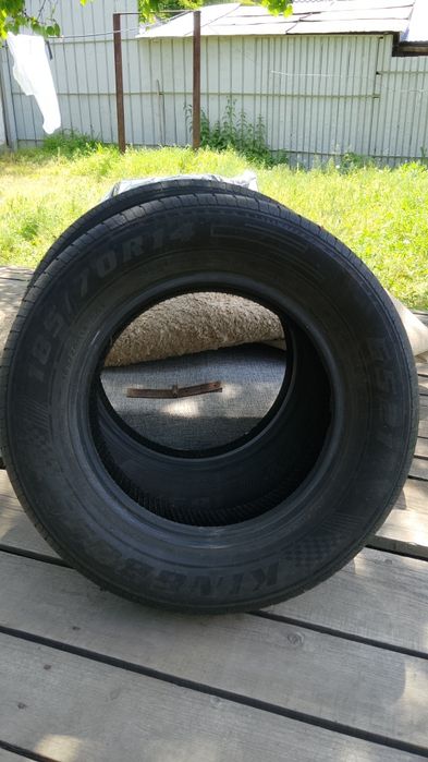 Шины 185/70R14 KINGBOSS