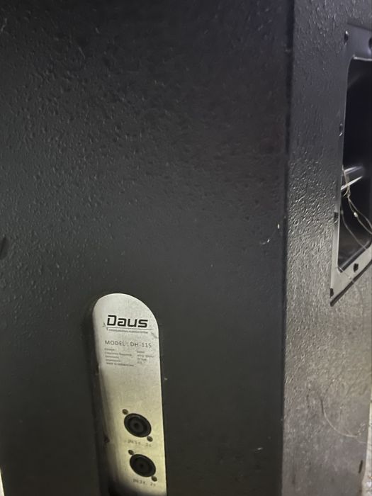 Музыкальная аппаратура